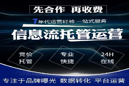 代理开户案例中的客户满意度提升策略
